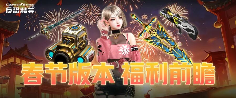 传奇发布网新开服