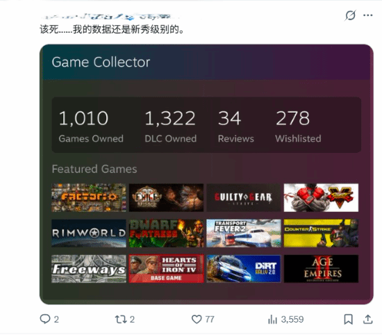 传奇私服网