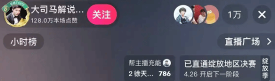 传奇私服网