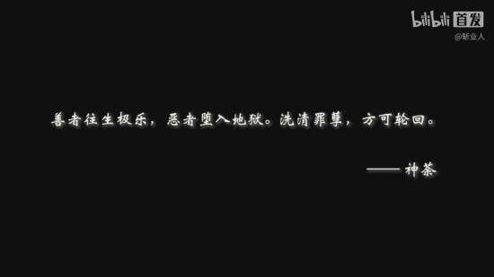 传奇私服网