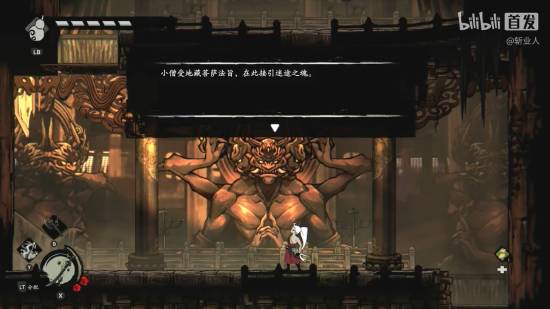 传奇私服网