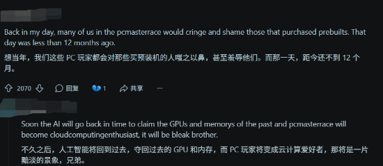 传奇私服网