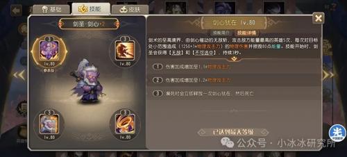 刚开今天新开传奇:传奇老玩家回忆杀：通宵打传奇的10个后遗症，全中过的请举手